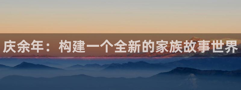 办公室女神漫画