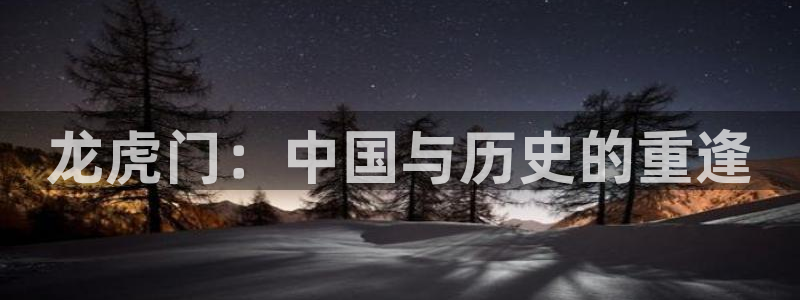 女神漫画app在线看